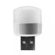 USB лампа для повербанка или ноутбука, белый свет, Power Мини LED фонарик 1W 6000K - изображение 2