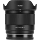 Обьектив Viltrox E-Mount Sony 9mm f2.8 - изображение 1