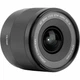 Обьектив Viltrox E-Mount Sony 9mm f2.8 - изображение 3