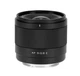 Обьектив Viltrox E-Mount Sony 9mm f2.8 - изображение 5