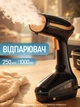 Отпариватель одежды Crownberg Steamer 1000 Вт Ручной отпариватель для вещей, Паровой утюг, Парогенератор с керамическим покрытием Черный - изображение 1