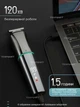 Тример для бороди носа і тіла 6 в 1 PROFESSIONAL HAIR CLIPPER универсальний тример для стрижки волосся, машинка для стрижки аккумуляторна, набір для стрижки, тример для гоління із захистом від вологи IPX6 - зображення 3