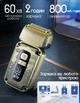 Шейвер для бритья Электробритва мужская PROFESSIONAL FOIL SHAVER триммер для бороды, триммер для бритья 7500 Об/Мин IPX6 - изображение 4