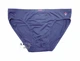 Джинс мужские трусы брифы ткань модал Colour style TASO 3633 XL - изображение 1