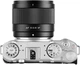 Обьектив Viltrox Air 9mm f2.8 X-Mount для Fujifilm - изображение 7