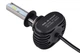 Светодиодные автолампы Headlight LED S1 HB4 - изображение 3