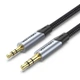 Кабель Vention 3.5mm Male to 2.5mm Male 5m Black (BKFHJ) - зображення 1