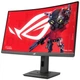 Монітор 27" Asus ROG Strix XG27WCMS (90LM09Y1-B01370) - зображення 3