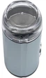 Кавомолка Liberton LCG-2306, Blue, 150Вт, 50г, блокування включення при знятій кришці, корпус пластик, ніж з нержавіючої сталі - изображение 2