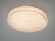 Светодиодная потолочная люстра Diasha W-8/500 58Вт - изображение 2