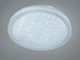 Светодиодная потолочная люстра Diasha W-8/500 58Вт - изображение 3