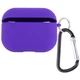 Силиконовый футляр с микрофиброй для наушников AirPods Pro 3, Фиолетовый / Ultra Violet - изображение 5