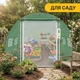 Садовая теплица парник готовая от производителя Garden 18м2 Green Mosquito Door - изображение 5