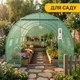 Садовая теплица парник готовая от производителя Garden 12м² Green - изображение 5