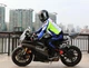 Мотокуртка "Yamaha" утеплена вітрозахисна з повним комплектом захисту синьо-біла L - зображення 8