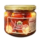 Перець черрі фарширований сиром Yunus 290г - изображение 1