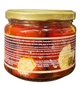 Перець черрі фарширований сиром Yunus 290г - изображение 3