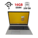 Ультрабук HP EliteBook 855 G7 / 15.6" (1920x1080) IPS / Ryzen 3 Pro 4450U (4 (8) ядра по 2.4 - 3.7 GHz) / 16 GB DDR4 / 256 GB SSD / AMD Radeon Graphics / WebCam б/у - изображение 1