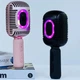 Микрофон с караоке Epik KMC650 Pink [153071] - изображение 6
