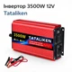 Інвертор 12В 220В Tataliken 3500W з розеткою - зображення 1