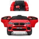 Дитячий електромобіль Джип Bambi BMW до 50 кг JJ2199EBLR-3 - изображение 3