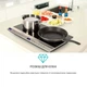 Индукционная варочная поверхность Klarstein Cucinata (10034503) - изображение 4
