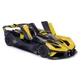 Автомодель Bburago Bugatti Bolide 1:18 чорно-жовта (18-11047 YL) - зображення 5