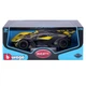Автомодель Bburago Bugatti Bolide 1:18 чорно-жовта (18-11047 YL) - зображення 8