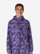 Спортивная ветровка для бега с капюшоном женская ASICS Fujitrail Packable Jacket 2012D431-500 L Фиолетовая (4571633298455) - изображение 3