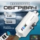 Дизельный обогреватель FDIK-PRO 5 кВт 12/24 В - изображение 5