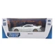Автомодель "BMW 3.0 CSL" TechnoDrive 250948 масштаб 1:42 - изображение 2