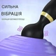 Аккумуляторный массажер для тела с вибрацией и 20 режимами - изображение 5