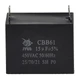 Конденсатор CBB-61 (15 мкФ, 450 VAC, 26×58×44 мм, прямоугольный) (кон213)) - изображение 1