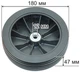Колесо для газонокосарки Viking LB540, 61007000401 (кос573) - зображення 3