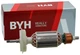 Якір (ротор) для болгарки Bosch 6-100 PRO, аналог 1604010667 (як1342) - зображення 2