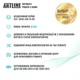 Неттоп ARTLINE Business B12 (B12v33) - изображение 7