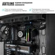 Рабочая станция ARTLINE WorkStation W97 (W97v45) - изображение 5