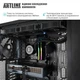 Робоча станція ARTLINE WorkStation W96 Windows 11 Pro (W96v149Win) - изображение 6