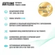 Моноблок ARTLINE Business M65 (M65v24) - зображення 7