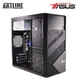 Компьютер ARTLINE Business B27 (B27v76) - изображение 6