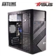 Компьютер ARTLINE Business B41v03 - изображение 5