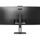 Монітор AOC CU34V5CW/BK - изображение 8