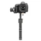 Стедикам Zhiyun Crane Plus - зображення 1