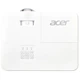 Проєктор Acer H6518STi (MR.JSF11.001) - изображение 5