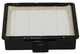 Фильтр HEPA 100×125 для пылесоса Samsung DJ97-00492A (фп029) - изображение 3