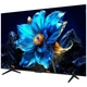 Телевізор TCL 65P7K - зображення 3