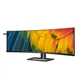 Монитор 44.5" Philips 45B1U6900C - изображение 3
