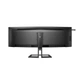 Монитор 44.5" Philips 45B1U6900C - изображение 6