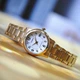 Женские часы CASIO LTP-V002G-7B - изображение 2