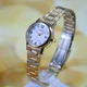Женские часы CASIO LTP-V002G-7B - изображение 3
